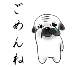 SIWASIWA sticker #145543