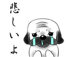 SIWASIWA sticker #145544