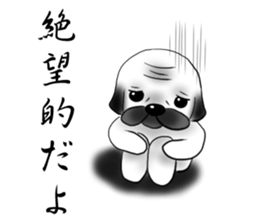 SIWASIWA sticker #145546