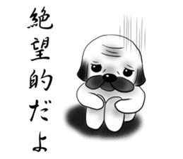 SIWASIWA sticker #145546