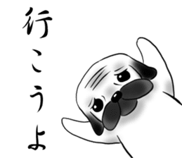 SIWASIWA sticker #145548