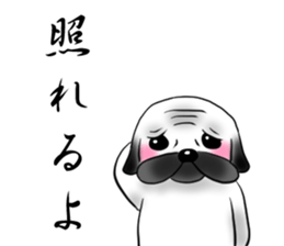 SIWASIWA sticker #145549