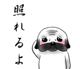 SIWASIWA sticker #145549