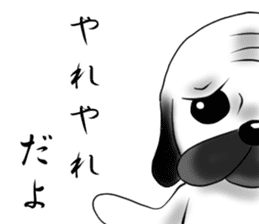 SIWASIWA sticker #145551