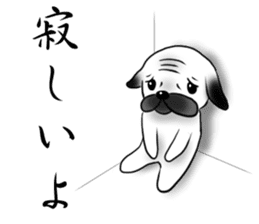 SIWASIWA sticker #145552