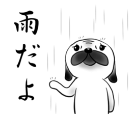 SIWASIWA sticker #145553