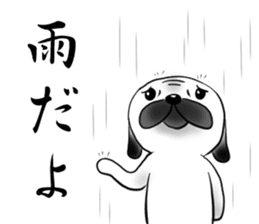 SIWASIWA sticker #145553