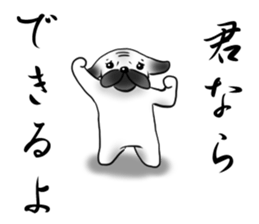 SIWASIWA sticker #145555