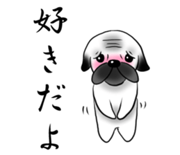 SIWASIWA sticker #145557