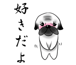 SIWASIWA sticker #145557