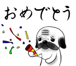 SIWASIWA sticker #145560