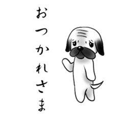 SIWASIWA sticker #145561