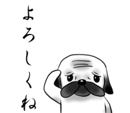 SIWASIWA sticker #145562