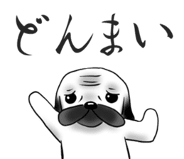 SIWASIWA sticker #145563