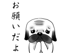 SIWASIWA sticker #145564