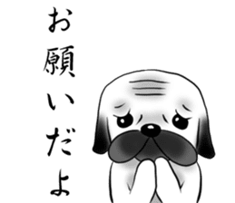 SIWASIWA sticker #145564