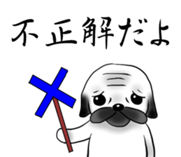 SIWASIWA sticker #145566