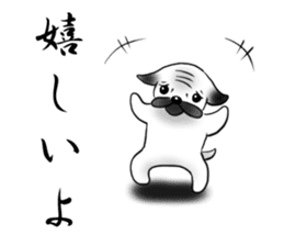 SIWASIWA sticker #145567