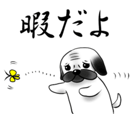 SIWASIWA sticker #145570