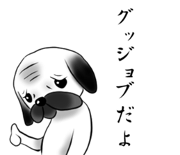 SIWASIWA sticker #145571