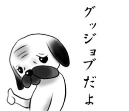 SIWASIWA sticker #145571