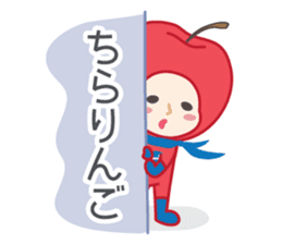 DAJA-RANGERS vol. 1 sticker #145614