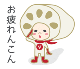 DAJA-RANGERS vol. 1 sticker #145616