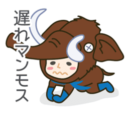 DAJA-RANGERS vol. 1 sticker #145624