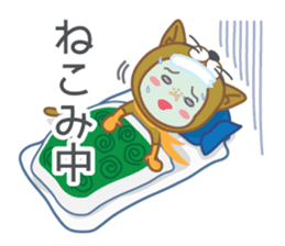 DAJA-RANGERS vol. 1 sticker #145628