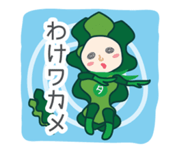 DAJA-RANGERS vol. 1 sticker #145631