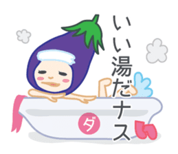 DAJA-RANGERS vol. 1 sticker #145632