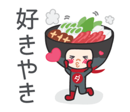 DAJA-RANGERS vol. 1 sticker #145633