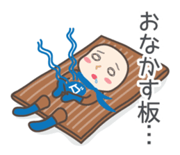 DAJA-RANGERS vol. 1 sticker #145635