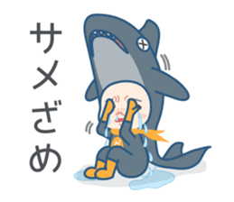 DAJA-RANGERS vol. 1 sticker #145637