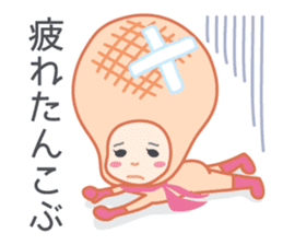 DAJA-RANGERS vol. 1 sticker #145640