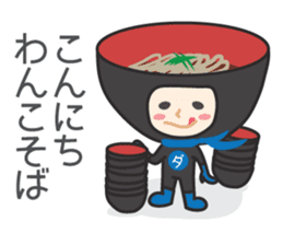 DAJA-RANGERS vol. 1 sticker #145642