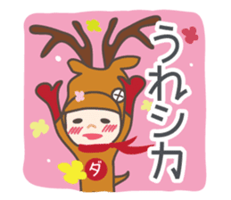 DAJA-RANGERS vol. 1 sticker #145644