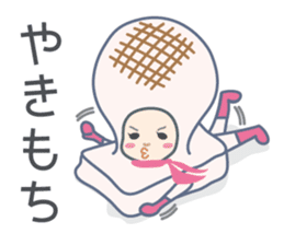 DAJA-RANGERS vol. 1 sticker #145650