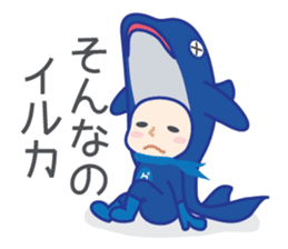 DAJA-RANGERS vol. 1 sticker #145651