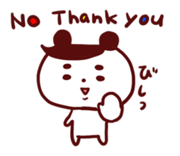 daifukumaro sticker #145773