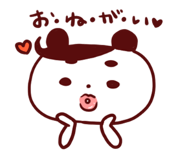 daifukumaro sticker #145777