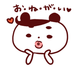daifukumaro sticker #145777