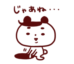 daifukumaro sticker #145790