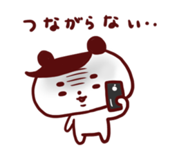 daifukumaro sticker #145794