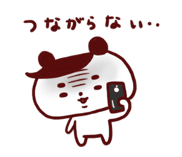 daifukumaro sticker #145794