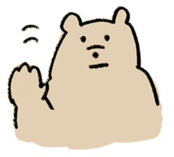 sasakinana characters sticker #145838