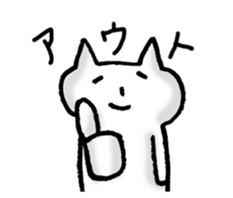 nekohikosan sticker #145928