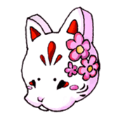 Fox face sticker #145988