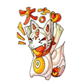 Fox face sticker #145996