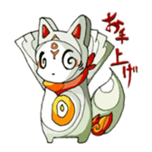 Fox face sticker #146000